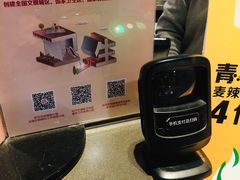 -麦当劳(南京路2店)
