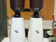 -% Arabica阿拉比卡咖啡烘焙工坊