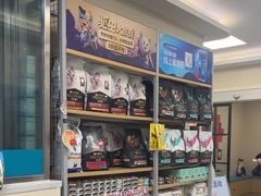 -美联众合爱康动物医院•复杂内科•肿瘤科•牙科•腔镜诊疗中心