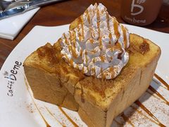 -咖啡陪你(广顺北大街福码大厦店)