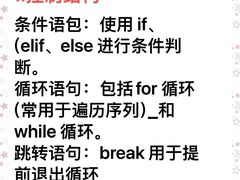 -百变天才机器人编程中心·信奥·VEX竞赛(领展购物中心店)