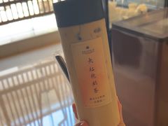 -桃源咖啡厅(武夷山大红袍山庄店)