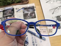 -Eziwish眼镜·蔡司授权店