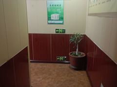 -刘超盲人按摩所(寇庄西路店)