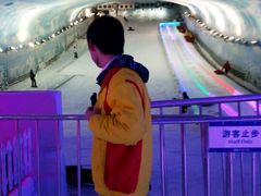-世界之窗阿尔卑斯冰雪世界