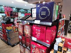 -哈尔信食品超市(世纪花园店)