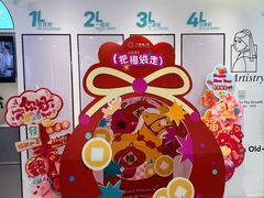 -大墨蒲公英素质美校(武汉保利校区)