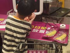 -永旺梦乐城(金银潭店)