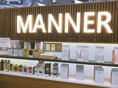 -Manner Coffee(大宁国际商业广场店)