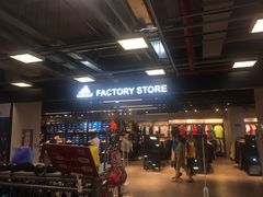 -上品折扣(回龙观店)