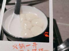 -同仁四季椰子鸡(海岸城天利店)