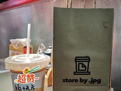 -万岁寿司(天河领展店)