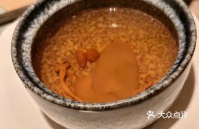 Fresh Matsutake Mushroom Clear Soup