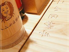 -八二小区抄手(龙湖上城天街店)