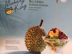 -关夫人餐厅(阳光广场店)