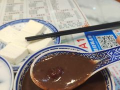 -双喜老铺(人民广场店)