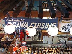 -小川洋风料理(汉街店)