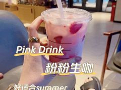 -星巴克(新达汇三林店)
