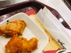 -真功夫(搜秀城店)