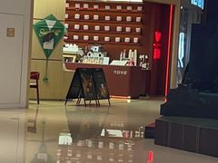 -代数学家algebraist coffee(亲橙里购物中心店)
