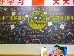 -唔止卤嘢·潮州府城菜(鹭江店)