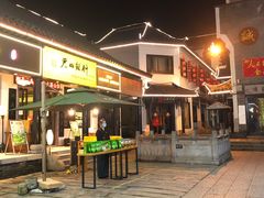 -巴陵广场