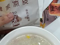 -魏家餐饮(朗香街店)
