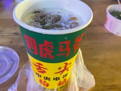 -正宁路小吃夜市