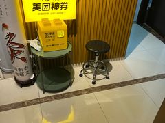 -感智盲人按摩·艾灸·肩颈SPA(岗厦店)
