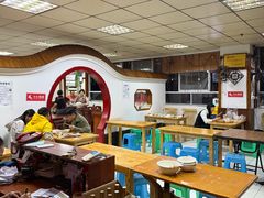 -老丘丘(较场口店)