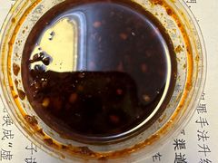-马记大锅煮(总店)
