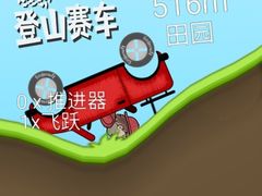 -比亚森自助烤肉料理(裕华店)