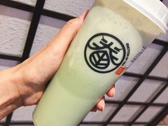 山水抹茶芝士-眷茶臻选(锦艺城店)