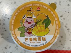 -新辣道鱼火锅(维多利店)