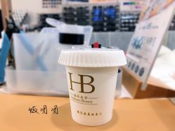 -赫本轻奢美颜中心