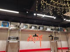 -牛市坎火锅(建设路店)