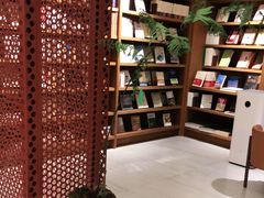 -二酉书店TOYOU BOOKS