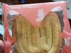 -红宝石·鲜奶小方·海派西点房(南丹店)