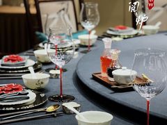 包厢-临江·阅炉