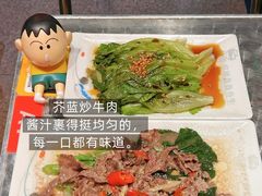 -官塘鱻鱻鱼生·潮汕生腌·砂锅粥(西马路总店)