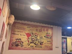 -颜氏双江清水鱼一养身火锅(磁器口店)