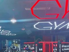 -成杰格斗·拳击·柔术·防身术(建设路店)