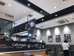 -巴黎贝甜(熙悦汇店)
