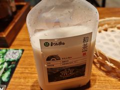 -和府捞面(星光大道一期店)