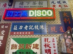-美芝莲(东方宝泰店)