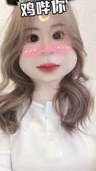 -艾米莉 烫染沙龙