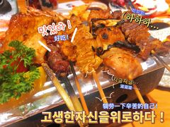 -大岛日本料理铁板烧(南通大饭店)