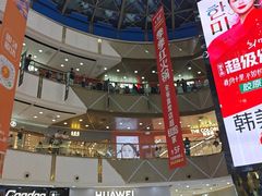-万达广场(南昌红谷滩店)