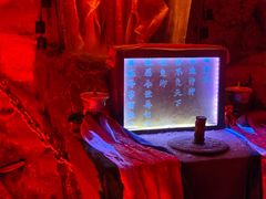 -E+有冰工厂·昆仑寒宫2(五角场店)