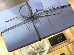 -阮大兴糕团(滨江宝龙店)